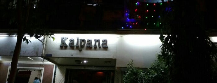 Kalpana Restaurant is one of Favorite Food.