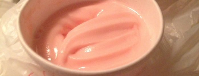 Berripop Frozen Yogurt is one of Guide to Sugar Land's best spots.