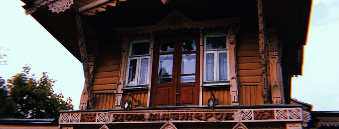 Дом Мастеров is one of Калуга.