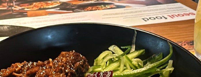 wagamama is one of Food Places to try.