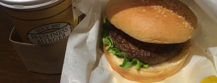 Freshness Burger is one of カフェのレビューと喫煙情報.