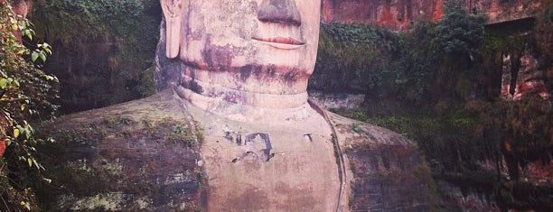 Leshan Giant Buddha is one of UNESCO World Heritage Sites in China.