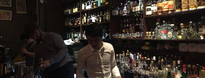 The Tailor Bar is one of Places I may visit in Shanghai.