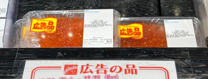 Nijiya Market is one of SD food.