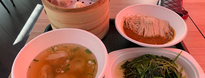 Din Tai Fung (鼎泰豐) is one of Sydney.