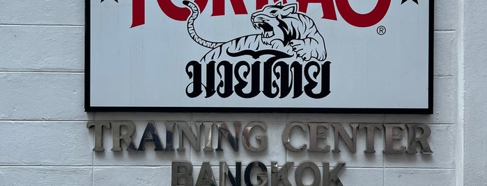 Yokkao Training Center is one of Thailande.