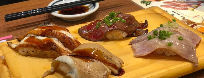 GATTEN SUSHI is one of Seoul Korea.