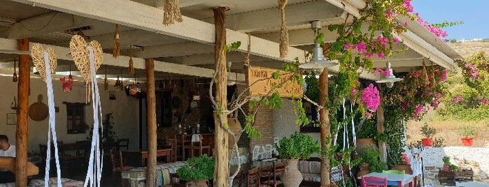 Tripas Taverna is one of E's Saved Places.