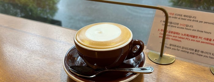 millo coffee roasters is one of Cafes in Seoul.