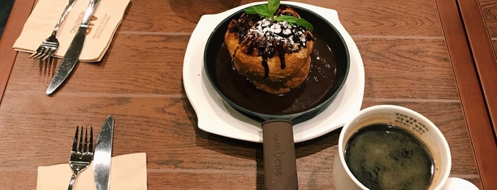Caffé Bene is one of Foodie 🦅さんの保存済みスポット.