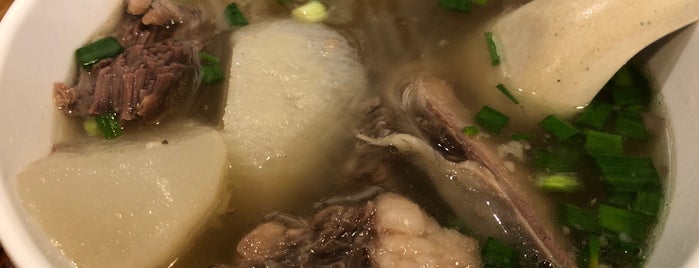 新仙清湯腩 is one of Lieux sauvegardés par Kouros.