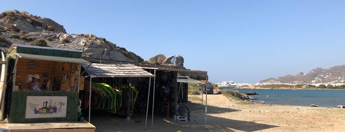 Laguna Beach Park is one of Naxos playas.