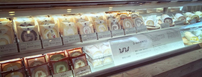 農Brand is one of sweets, bakery.