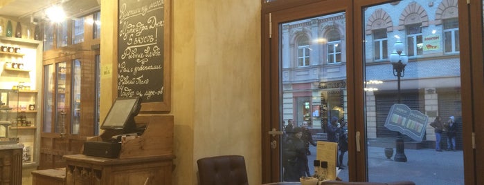 Le Pain Quotidien is one of moscow.
