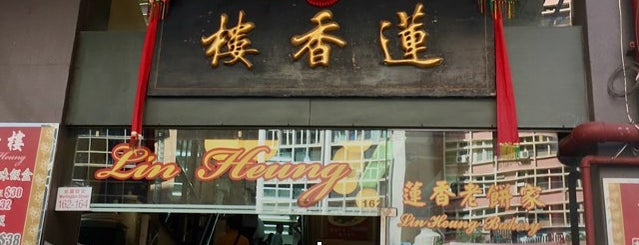 Hong Kong Eats