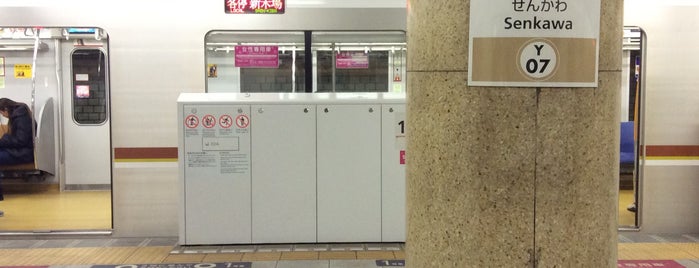 Senkawa Station (Y07/F07) is one of 西武池袋・狭山線-西武有楽町線-副都心線-東急東横線-みなとみらい線.
