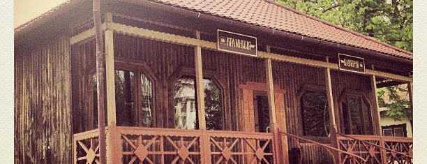 Львівська майстерня шоколаду is one of Tempat yang Disukai Anastasia.