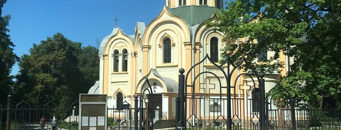 Церковь Петра и Павла is one of Russia 🇷🇺.