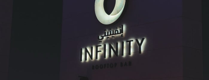 Infinity Rooftop Lounge is one of Qatar.