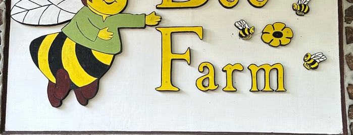 Bohol Bee Farm is one of Andre 님이 좋아한 장소.