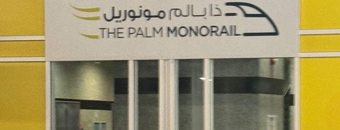 The Palm Monorail is one of Making It - 2024.