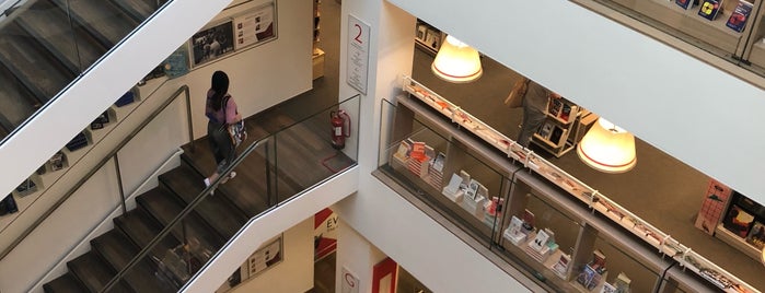 Foyles is one of Bookstores - International.