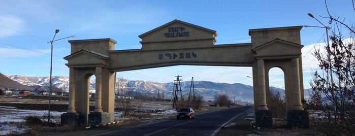 Սպիտակ | Spitak is one of Cities in Armenia.