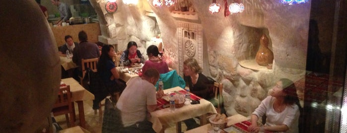 Pumpkin Restaurant & Art Gallery is one of Cappadocia by MK.