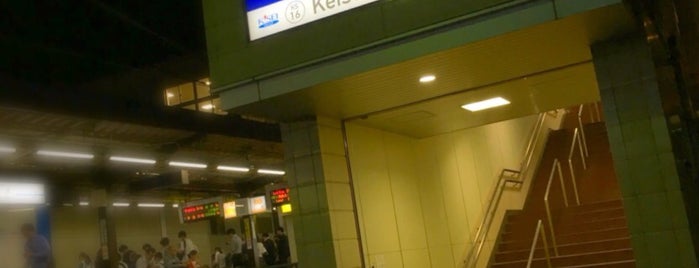 京成八幡駅 (KS16) is one of Keisei Main Line.