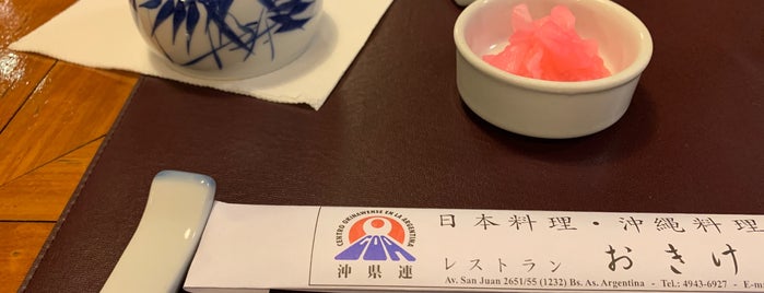 Okiren Sushi Bar is one of pendientes.
