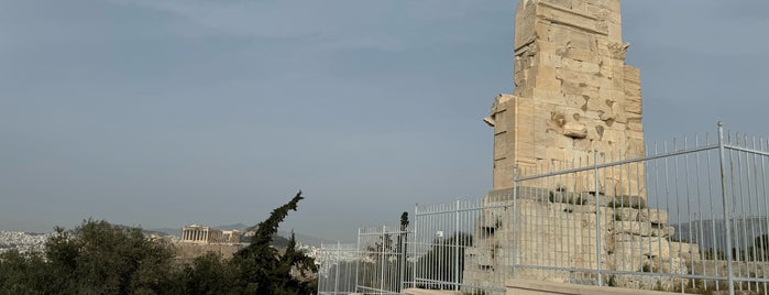 Philopappos Monument is one of atene.