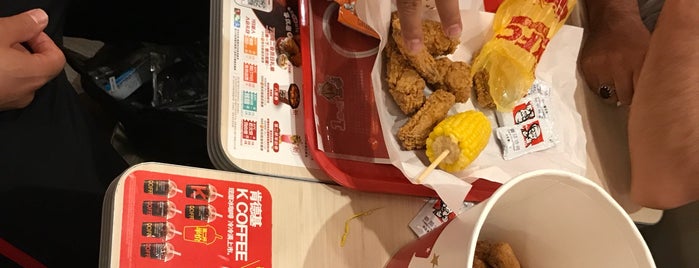 KFC is one of Locais curtidos por Shank.