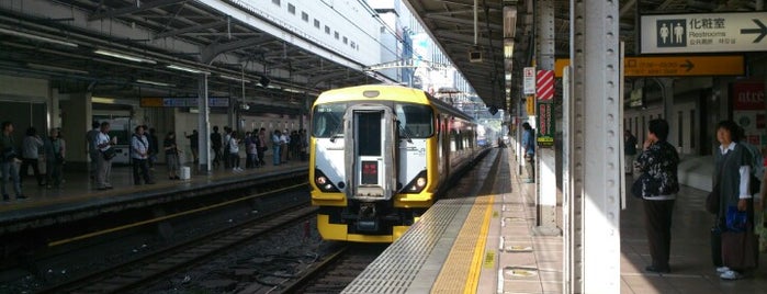 Akihabara Station is one of Tokyo.