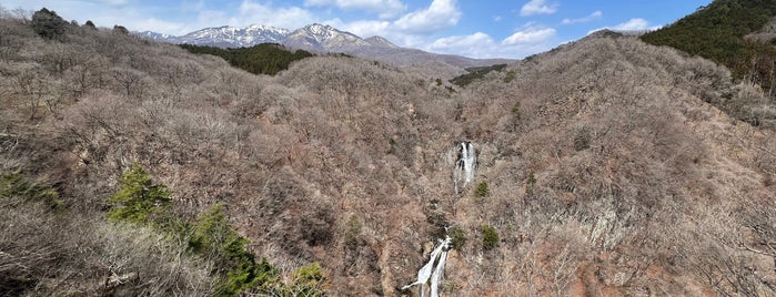 Kirifuri Falls is one of Nikko.
