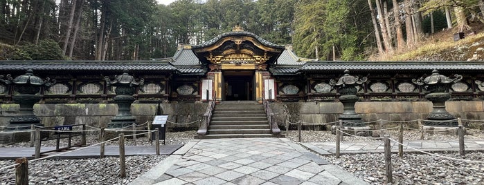 大猷院 唐門 is one of 日光山内.