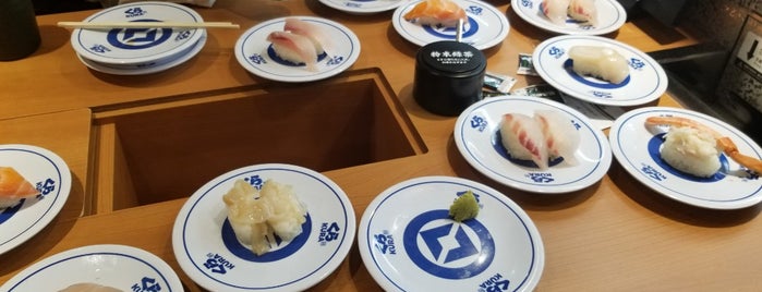 Kura Sushi is one of Posti che sono piaciuti a Masahiro.