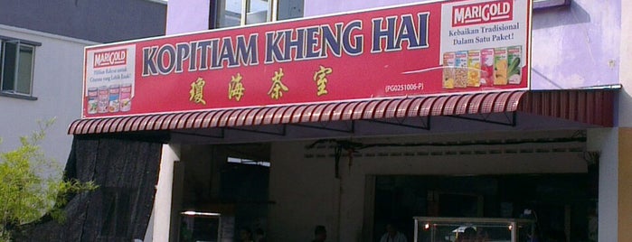 Kopitiam Kheng Hai is one of Eddie'nin Kaydettiği Mekanlar.