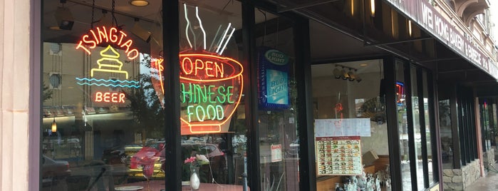 Wei Hong Bakery & Restaurant is one of The 11 Best Places for Satay in St Louis.