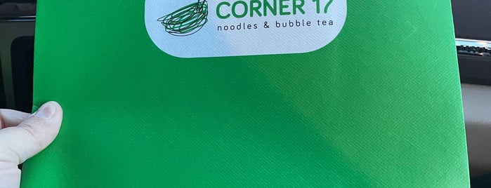 Corner 17 is one of EAT HERE NOW!!.