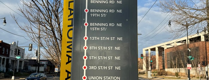 DC Streetcar - Oklahoma Ave/Benning Rd NE is one of Transit: DC Streetcar 🚊.