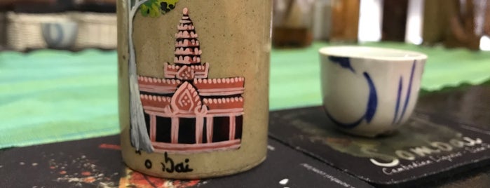 Sombai Cambodian Liqueur Workshop & Shop is one of Angkor Wat to Eat/Drink.