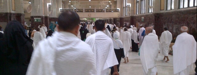 Safâ ve Merve is one of Makkah. Saudi Arabia.