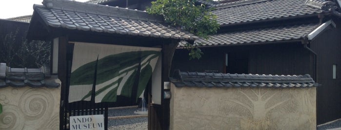 ANDO MUSEUM is one of アートシーン(美術・博物・建築).