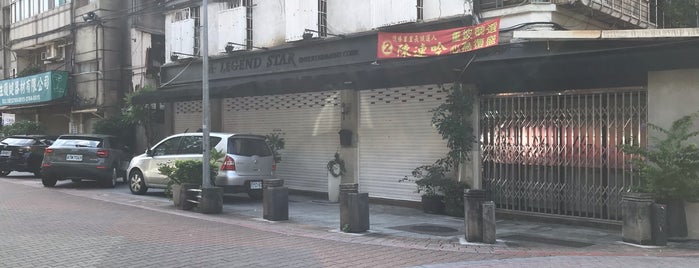 a corner caf'e is one of Coffee/Tea shops to visit.