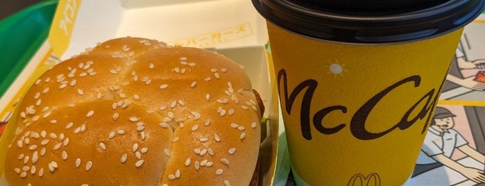 McDonald's is one of ごはん.