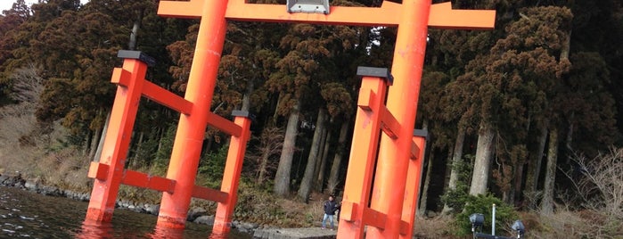 箱根神社 is one of 箱根(Hakone).