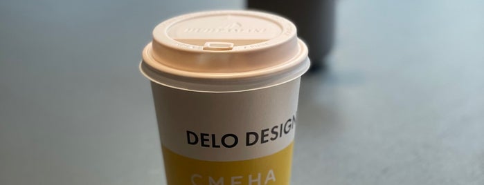 Delo Design is one of Интересные места.