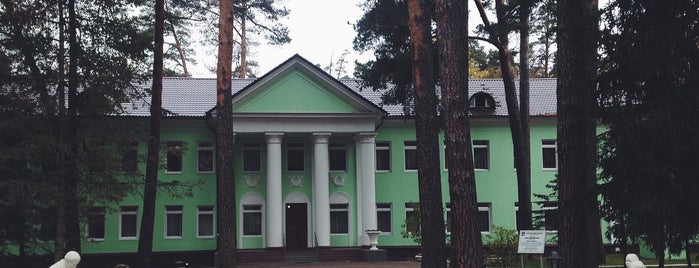 Санаторий им. Герцена is one of Inga’s Liked Places.