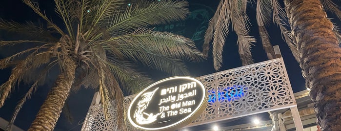 The Old Man & The Sea العجوز والبحر הזקן והים is one of TelAviv13.