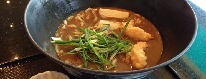 Oumi Sasaya Restaurant is one of Best Japanese Noodles in LA.